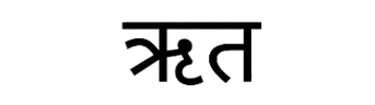 Ṛta Science Logo